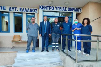 Το "ευχαριστώ" του Δημάρχου Θέρμου στον Διοικητή της 6ης ΥΠΕ