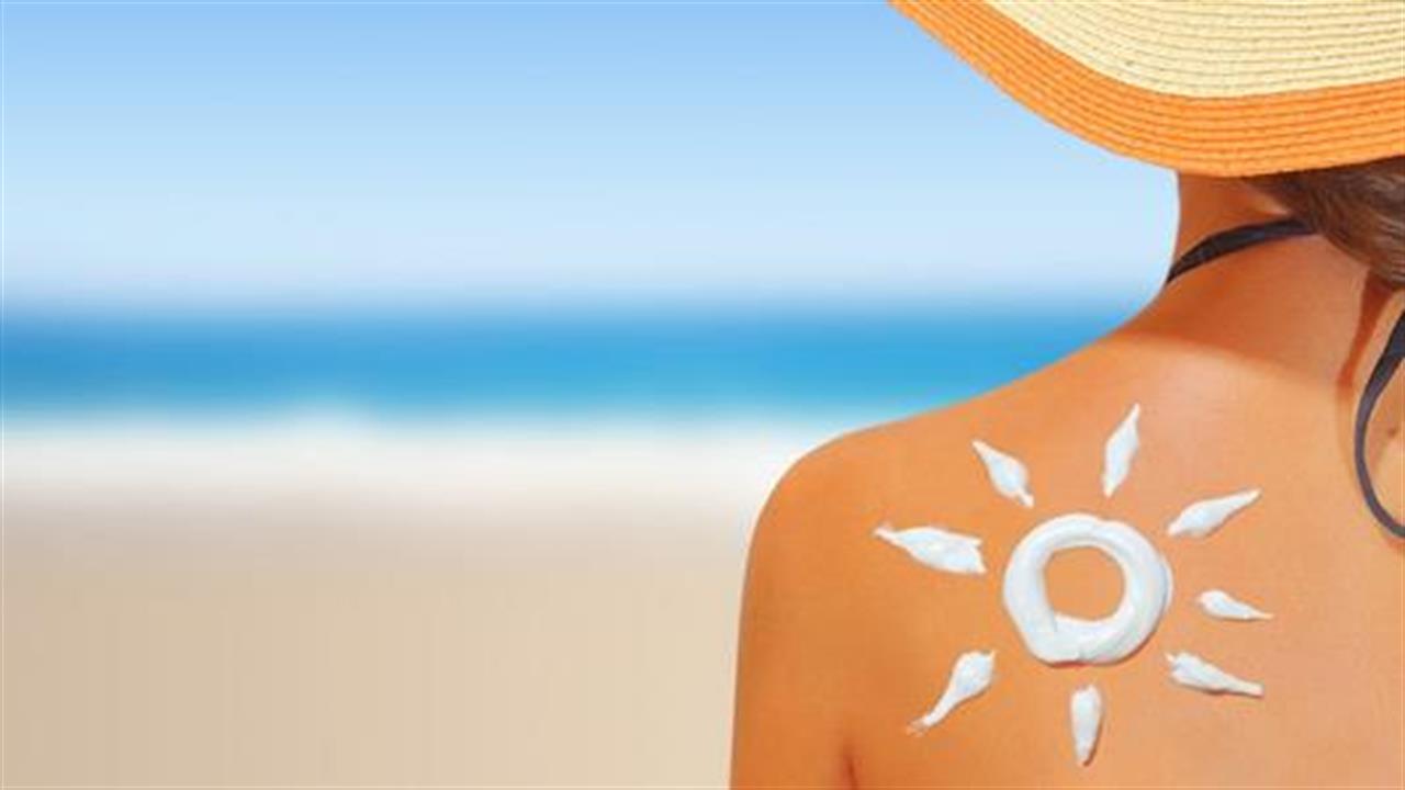 Μπορούμε να φτιάξουμε αντηλιακό στο σπίτι;