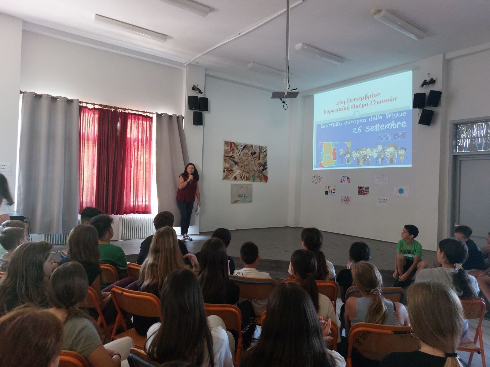Ευρωπαϊκή Ημέρα Γλωσσών στο Γυμνάσιο Σαραβαλίου