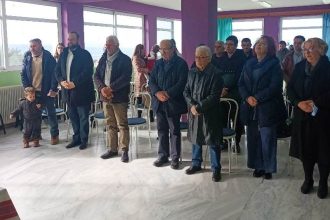 Έκοψε την βασιλόπιτα ο Σύλλογος του Ρωμανού (ΦΩΤΟ)