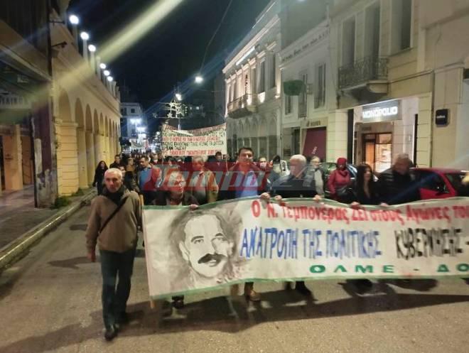 Πάτρα: Συγκέντρωση στη μνήμη του Νίκου Τεμπονέρα - 32 χρόνια από τη δολοφονία του (ΝΕΟΤΕΡΑ + ΦΩΤΟ + ΒΙΝΤΕΟ)