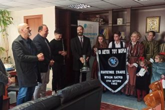 Σύλλογοι τα... έψαλλαν στον Χαράλαμπο Μπονάνο