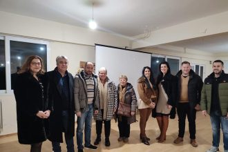 Εκδήλωση του Συλλόγου Αλισσαίων