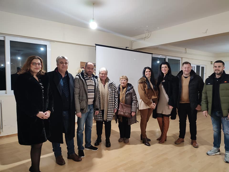 Εκδήλωση του Συλλόγου Αλισσαίων