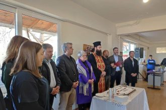 Κοπή πίτας της κοινότητας Αλισσού και του Συλλόγου "Πείρος" ΦΩΤΟ