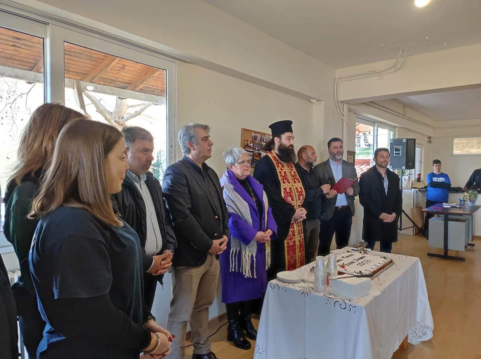 Κοπή πίτας της κοινότητας Αλισσού και του Συλλόγου "Πείρος" ΦΩΤΟ