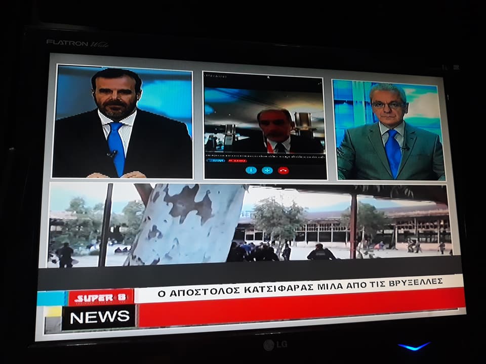 Ζωντανή σύνδεση με Βρυξέλλες !