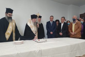 Την πίτα της 6ης ΥΠΕ ευλόγησε ο Μητροπολίτης Πατρών Χρυσόστομος
