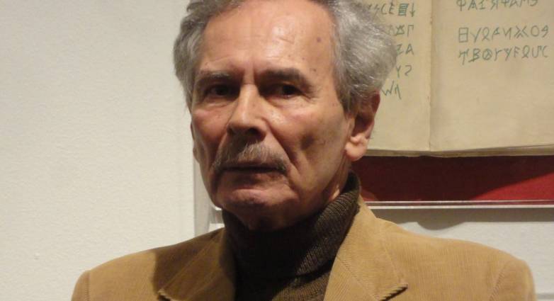 Η Εταιρεία Αχαϊκών Σπουδών αποχαιρετά τον Στάθη Χρυσικόπουλο