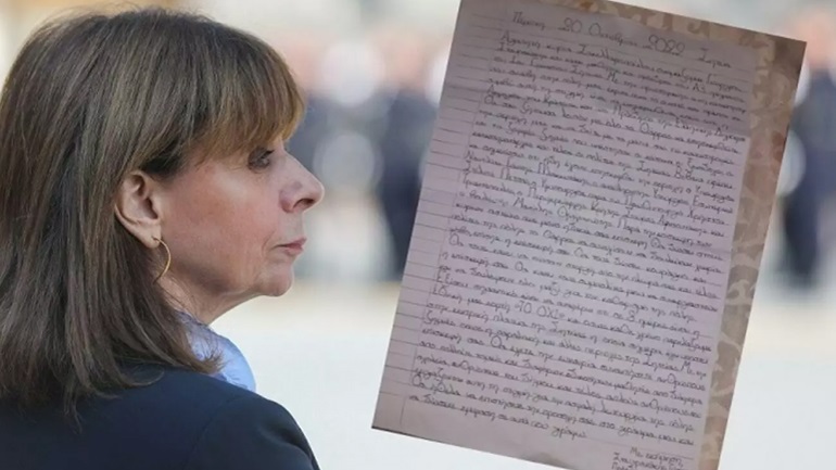 Επιστολή 13χρονου μαθητή στην Πρόεδρο της Δημοκρατίας για τις πλημμύρες στη Σητεία