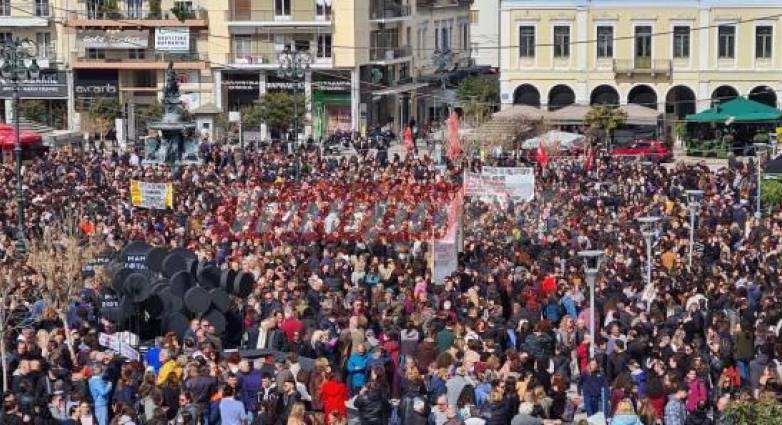 Πάτρα: Μεγάλη συγκέντρωση σήμερα για την τραγωδία των Τεμπών - Ποιοι συμμετέχουν στην σημερινή απεργία