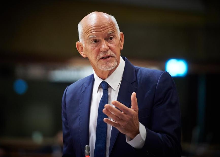 Ολοι μαζί για την σωτηρία του πλανήτη