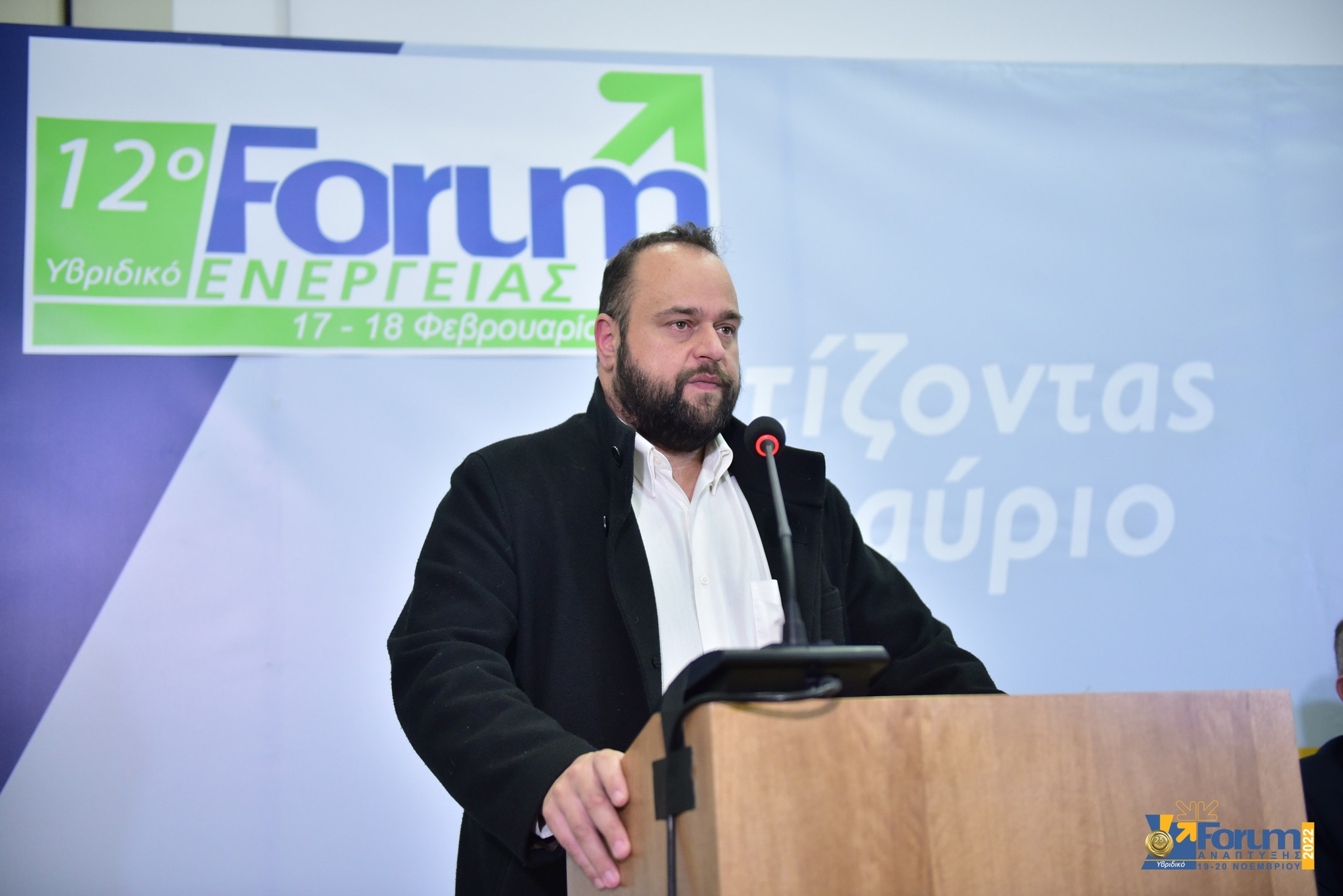 Βασίλης Αϊβαλής: Ο Δήμος άμεσα να προωθήσει προγράμματα εξοικονόμησης ενέργειας