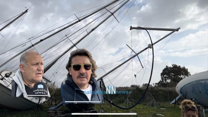 Ναύπακτος: Η κακοκαιρία ”χτύπησε” το πάρκινγκ σκαφών του Γριμπόβου - Μεγάλες οι ζημιές (ΒΙΝΤΕΟ-ΦΩΤΟ)