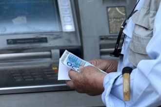 Συντάξεις Ιανουαρίου 2025: Σήμερα το δεύτερο μεγάλο κύμα πληρωμών