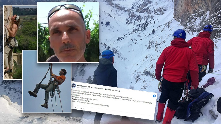 Πέφτει σήμερα η αυλαία της τραγωδίας - Η Πάτρα αποχαιρετά τον κορυφαίο αναρριχητή Γιάννη Τορέλλι