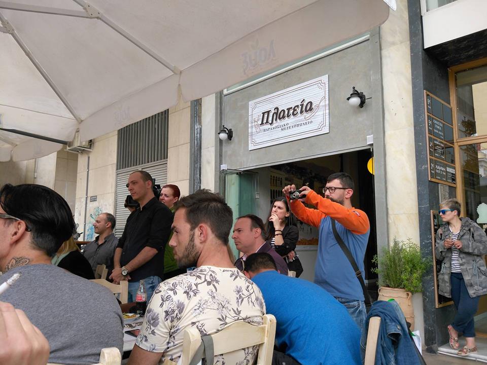 Στην ουζερί "Πλατεία" βρέθηκαν ηθοποιοί και δημοσιογράφοι !