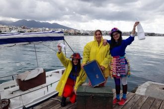 Ποιο πλήρωμα βρήκε τον "Κρυμμένο Θησαυρό"