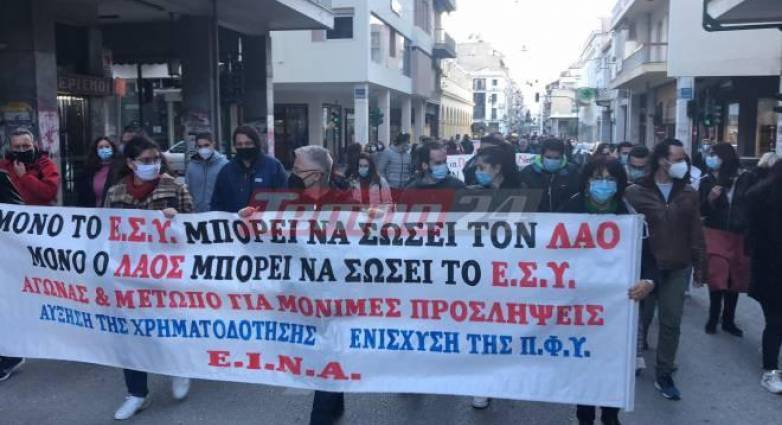 Πάτρα: Κινητοποίηση των Νοσοκομειακών Γιατρών - "Να αποσυρθεί το νομοσχέδιο που μας γυρνά στην προ ΕΣΥ εποχή"