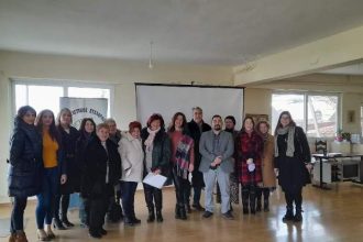 Πολιτιστικός Σύλλογος Αλισσαίων "Πείρος": Ενημερωτική ημερίδα