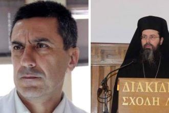 Ημερίδα: Το αυτεξούσιο της νηστείας, μια βιολογική και μια θεολογική προσέγγιση