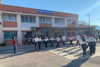 Το 1ο μαθητικό συνέδριο του ΓΕΛ Ρίου
