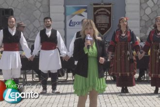 ΠΑΤΡΑ: Πάσχα με το Lepanto στη 1 μ.μ., ορχήστρα και 3 χορευτικά συγκροτήματα