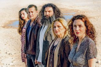 Πάτρα: Η "Γέρμα" του Φεντερίκο Γκαρθία Λόρκα έρχεται τον Οκτώβριο