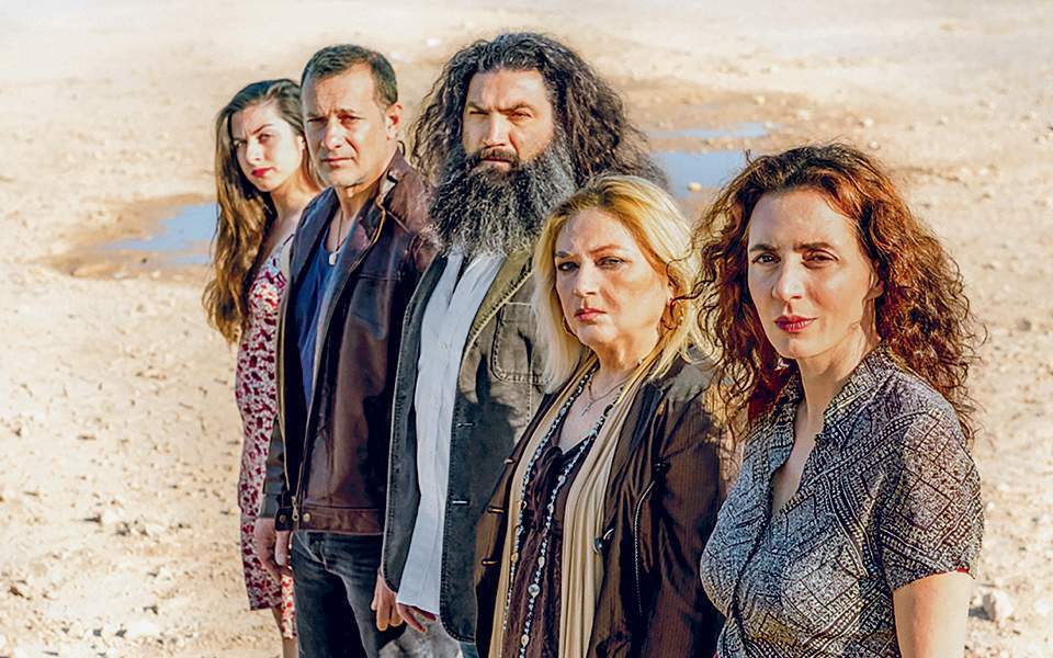 Πάτρα: Η "Γέρμα" του Φεντερίκο Γκαρθία Λόρκα έρχεται τον Οκτώβριο