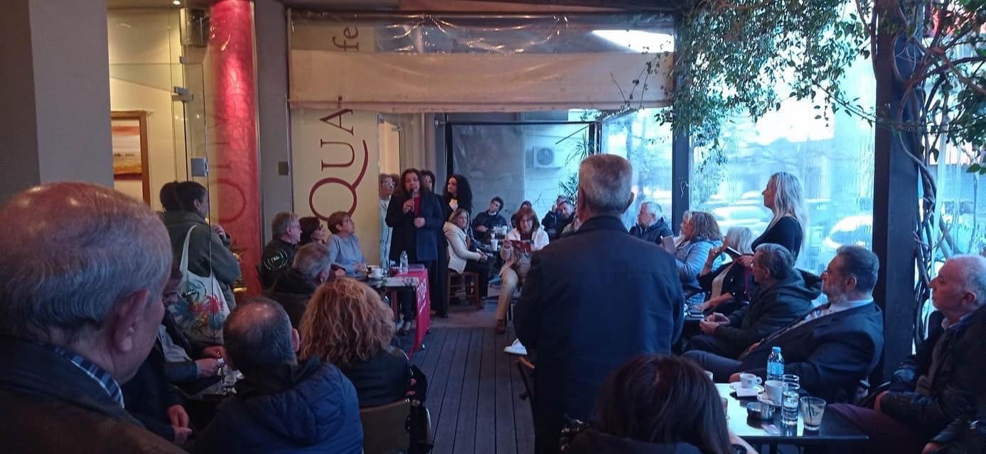 Ελένη Αδαμοπούλου: Ο κόσμος θέλει να νιώσει πως κάποιος τον ακούει...