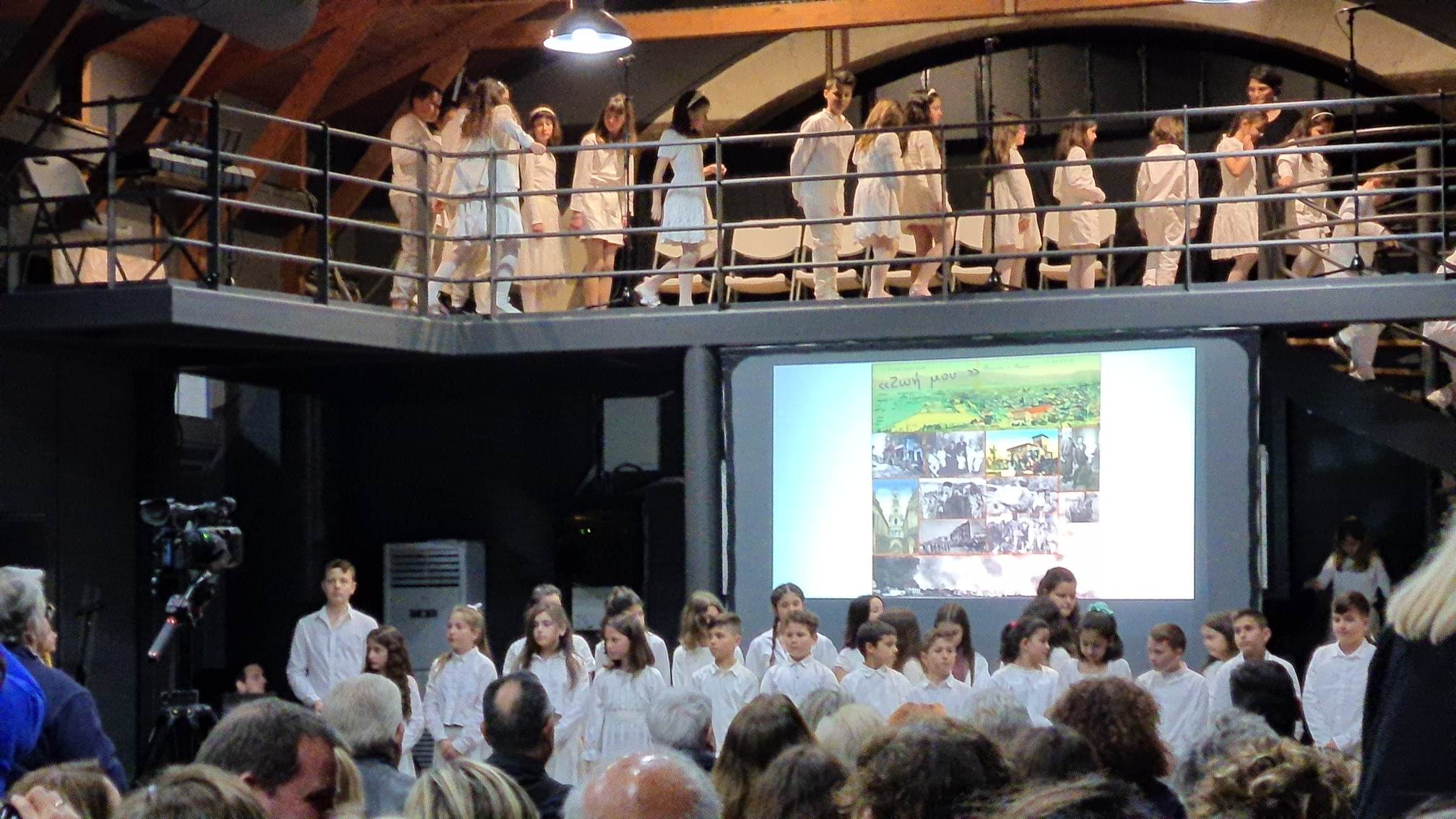 Πάτρα: Εκδήλωση μαθητών Δημοτικών Σχολείων για τα 100 χρόνια από τη Μικρασιατική καταστροφή