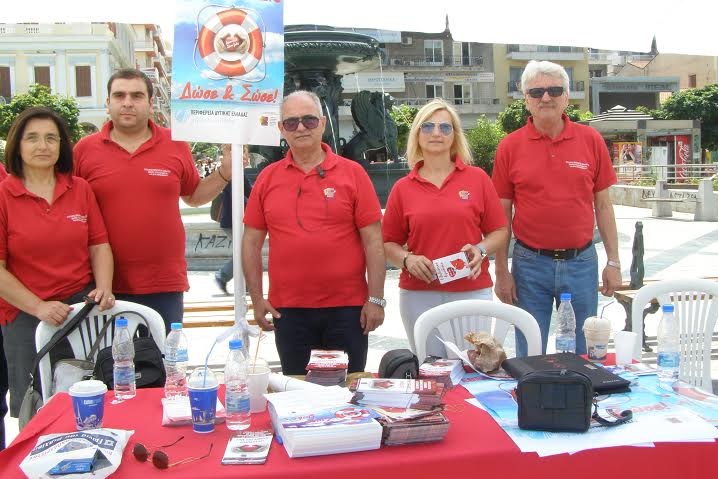 Ενεργό δράση του Συλλόγου Εθελοντών Αιμοδοτών Χαλανδριτσας στις εκδηλώσεις για την Παγκόσμια Ημέρα Εθελοντή Αιμοδότη - ΦΩΤΟ