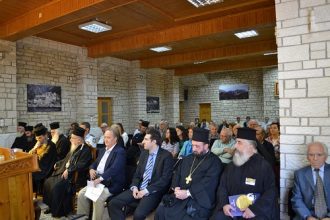 Θεολογική Ημερίδα για την αυτοκτονία στο Παναιτώλιο