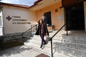 Περιοδεία στα Καλάβρυτα για την Ελένη Αδαμοπούλου ΦΩΤΟ