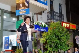 Αθηνά Τραχήλη: «Η ΝΔ δίνει πυξίδα και κατεύθυνση στην Αχαΐα»