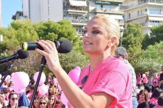 Πάτρα: Η Χριστίνα Λαμπίρη και φέτος στο 7ο Pink the City