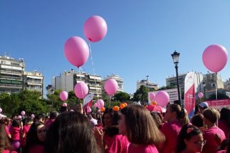 To Pink the City 2021 "βάφει" την Πάτρα και το διαδίκτυο "Ροζ"!