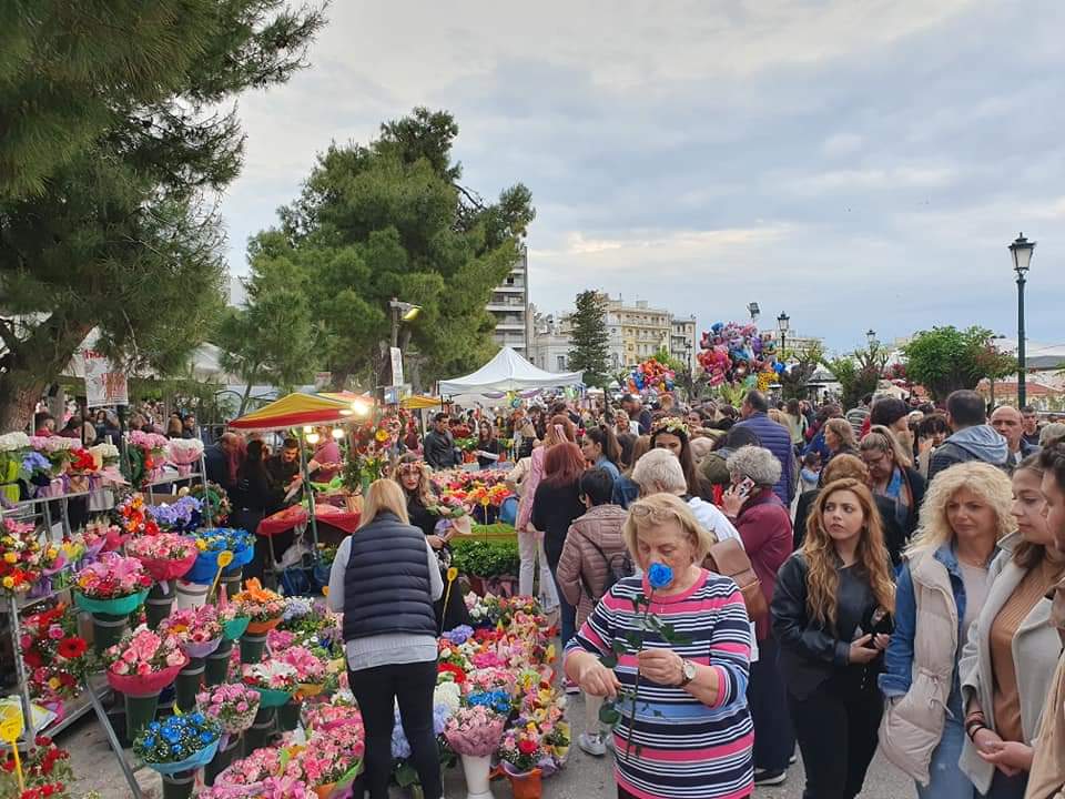 Πρωτομαγιά στην Πάτρα: Χρώματα, αρώματα, τραγούδι και χορός στα Ψηλά Αλώνια - ΦΩΤΟ