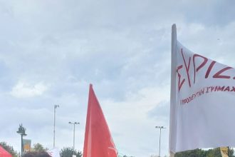 Στην πορεία για την Εργατική Πρωτομαγιά η Ελένη Αδαμοπούλου