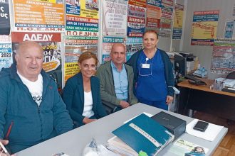 Επίσκεψη της Κατερίνας Σολωμού στο νοσοκομείο "Αγ. Ανδρέας"