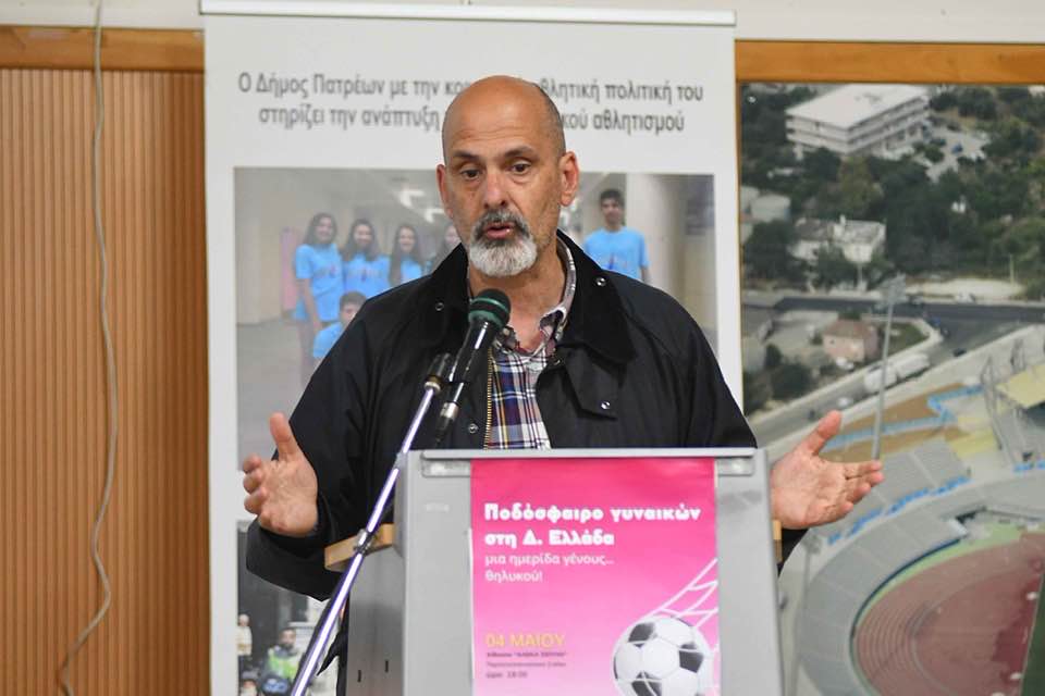 Ο Χαράλαμπος Μπονάνος για το γυναικείο ποδόσφαιρο