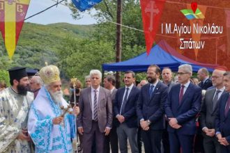 Ο Νεκτάριος Φαρμάκης στη Μονή Αγίου Νικολάου Σπάτων