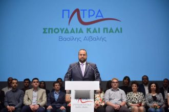 Ο Βασίλης Αϊβαλής περιμένει τις προτάσεις μας