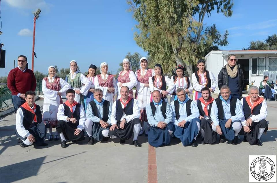 Στις εκδηλώσεις για την Αγία Τριάδα ο σύλλογος Αλισσαίων "Πείρος"