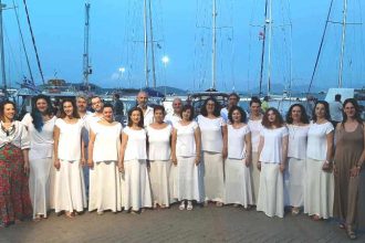 Πάτρα: Συγκρότηση σε Σώμα του Νέου Δ.Σ. του Vocal για την περίοδο 2024-2027