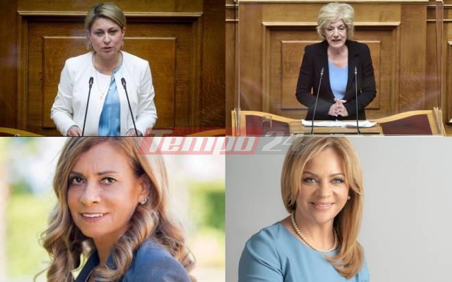 "Αρωμα γυναίκας" στην εκλογική αναμέτρηση της Δυτ. Ελλάδας