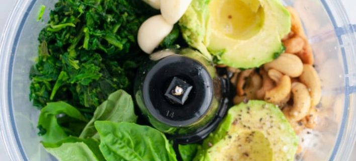 Πέστο βασιλικού με αβοκάντο