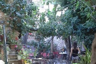 Παρουσίαση του βιβλίου «Αναστοχαστικές προσεγγίσεις σε τυπικά και εναλλακτικά πλαίσια εκπαίδευσης»