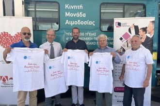 Χαράλαμπος Μπονάνος: Τιμάμε τον ανώνυμο εθελοντή