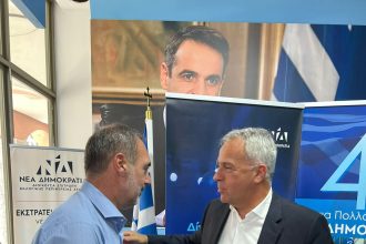 Ανδρέας Κατσανιώτης: Υποδοχή στον "αγαπημένο φίλο"